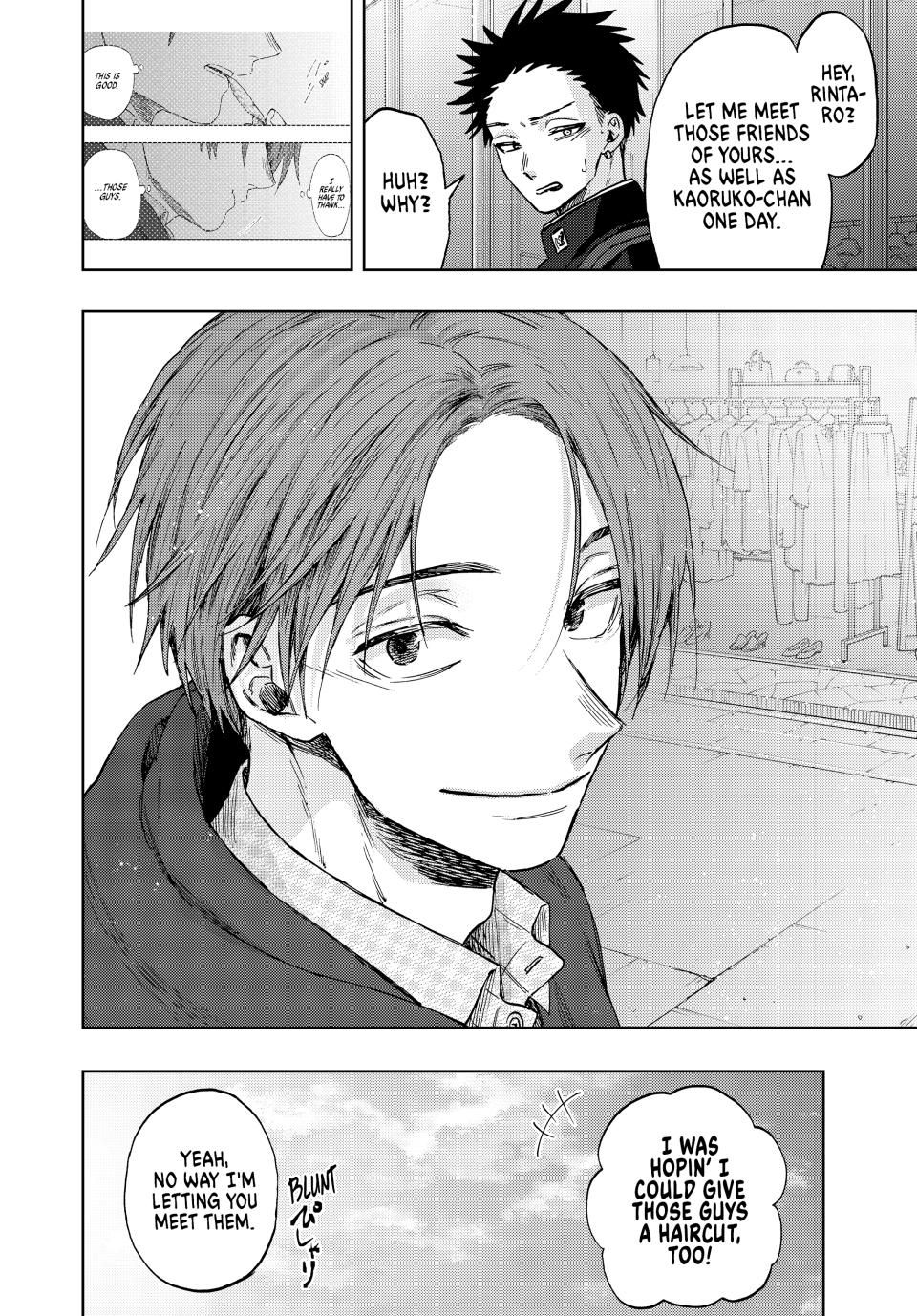 The Fragrant Flower Bloom with Dignity Manga Chapter 83 page 22 - He'll Be Fine