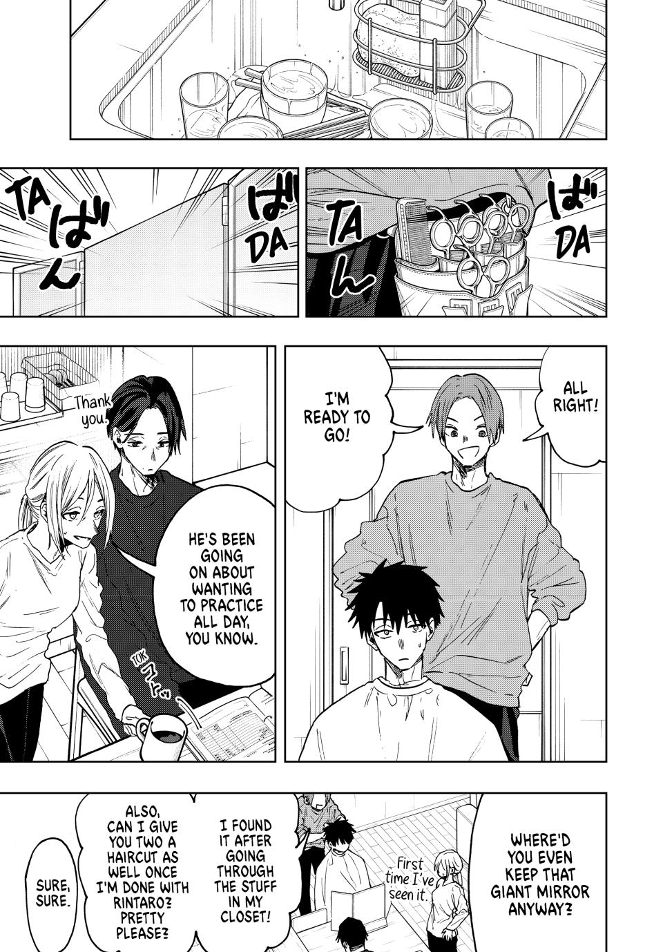 The Fragrant Flower Bloom with Dignity Manga Chapter 83 page 3 - He'll Be Fine