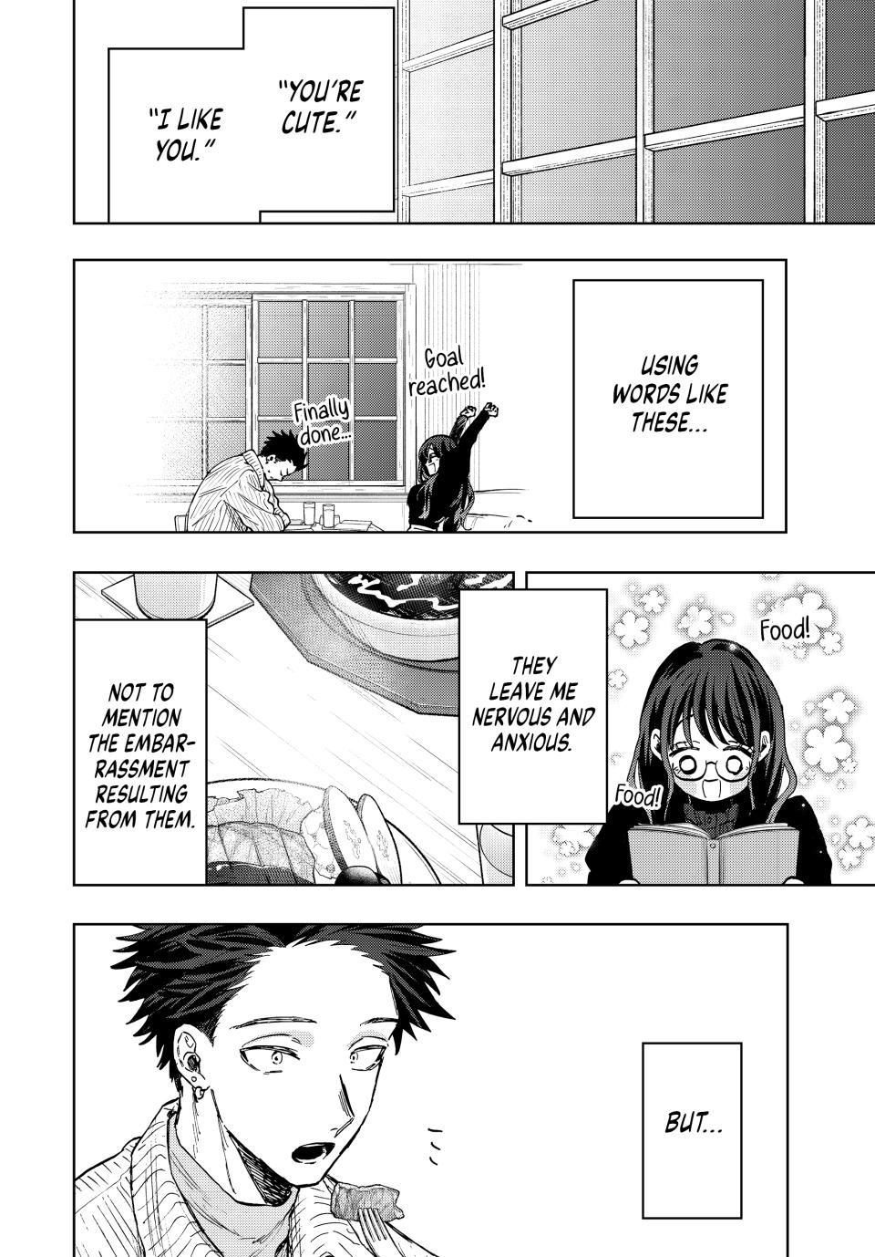 The Fragrant Flower Bloom with Dignity Manga Chapter 84 page 17 - Rintaro's Worries