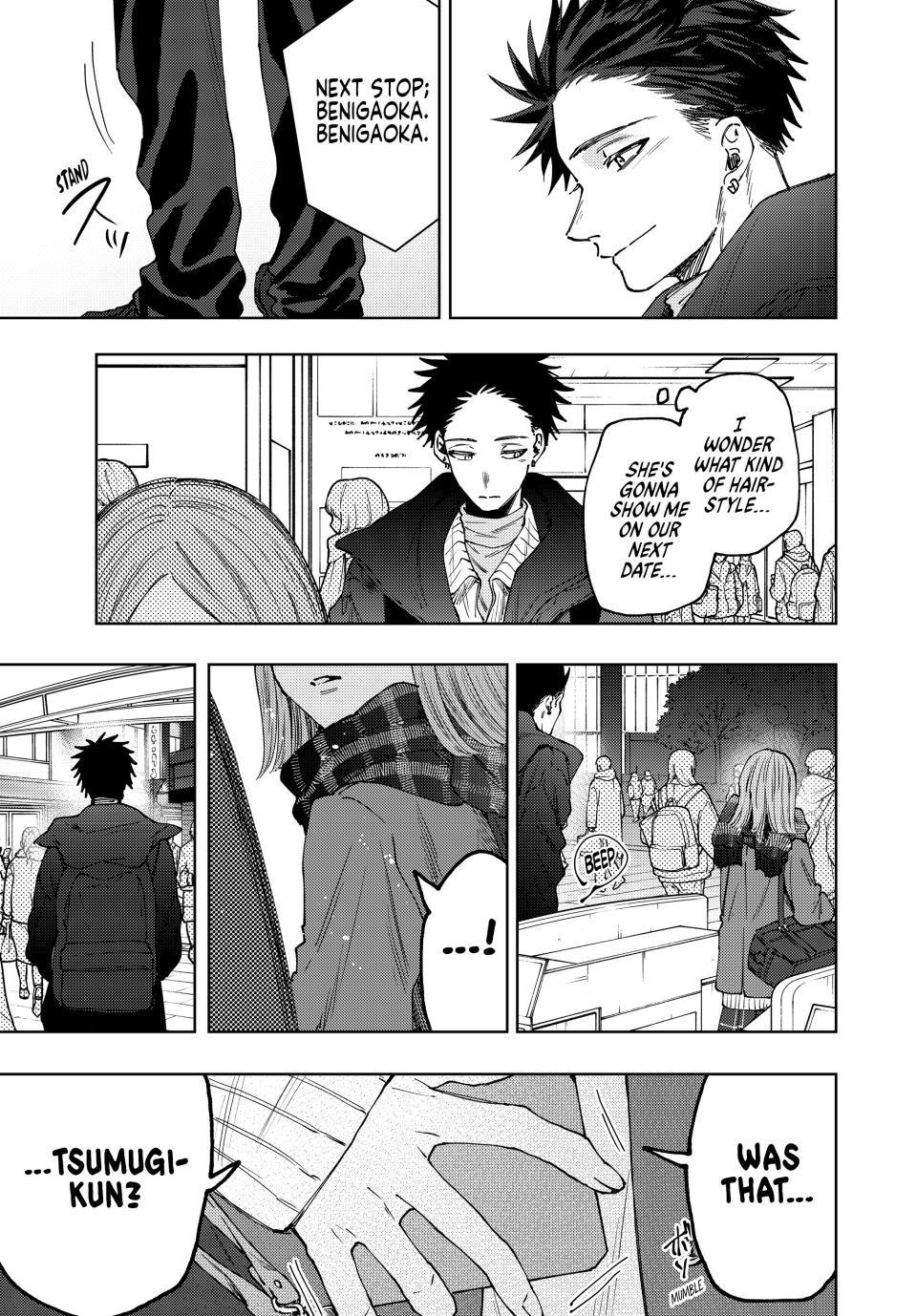 The Fragrant Flower Bloom with Dignity Manga Chapter 84 page 20 - Rintaro's Worries