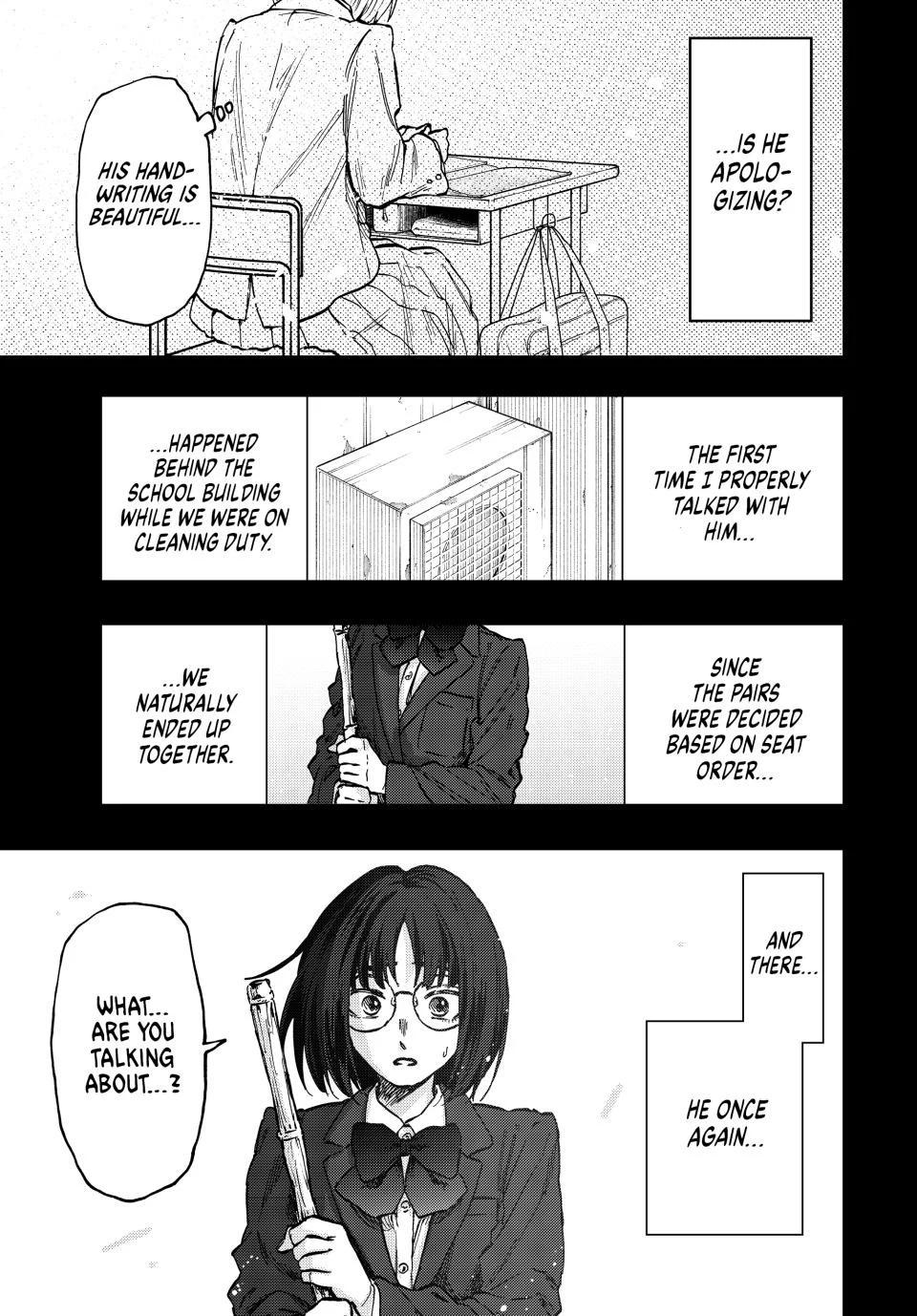 The Fragrant Flower Bloom with Dignity Manga Chapter 85 page 15 - A Classmate From Middle School