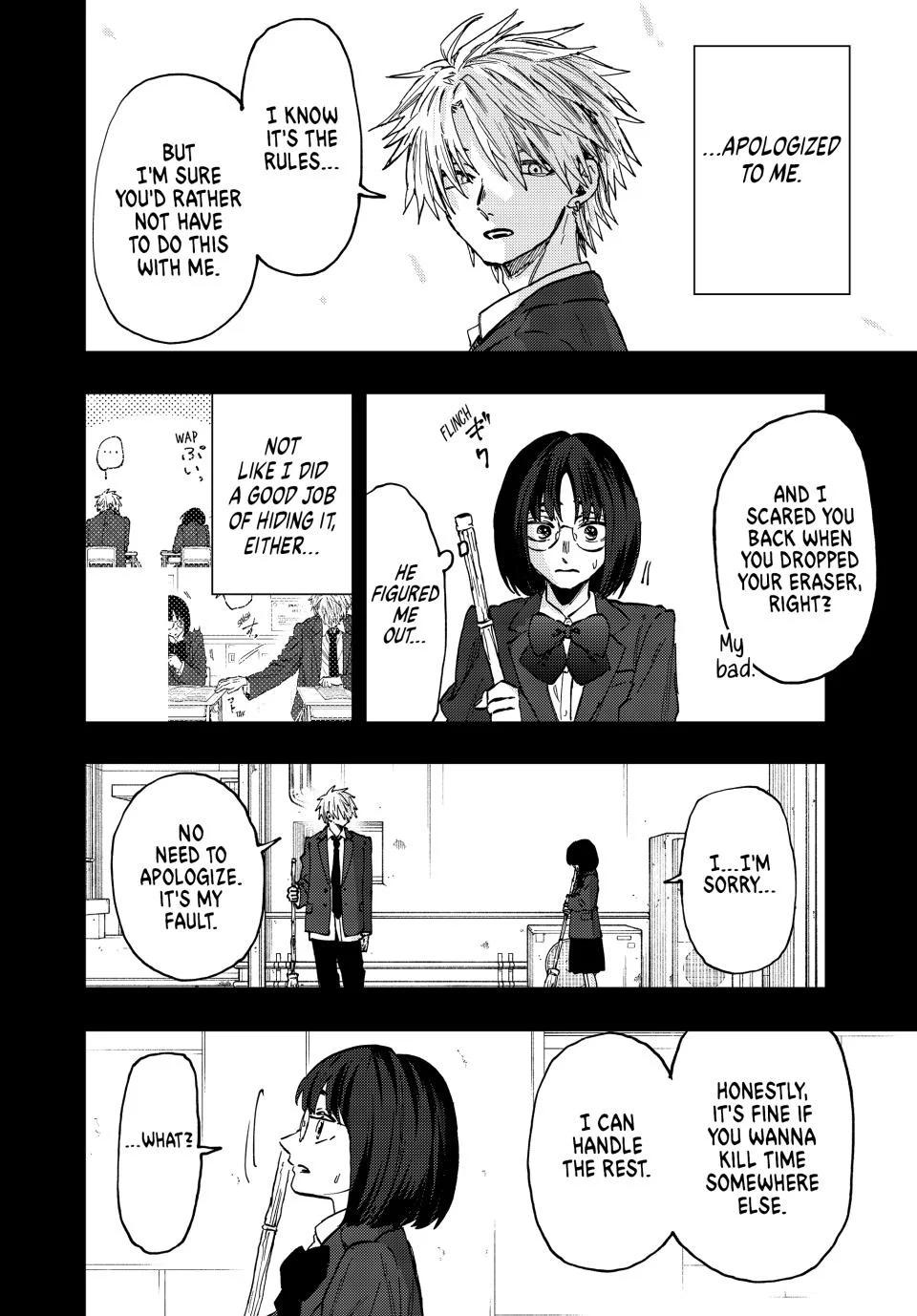 The Fragrant Flower Bloom with Dignity Manga Chapter 85 page 16 - A Classmate From Middle School