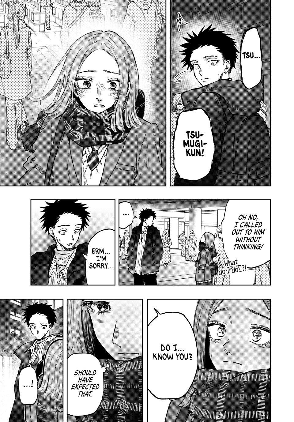 The Fragrant Flower Bloom with Dignity Manga Chapter 85 page 3 - A Classmate From Middle School