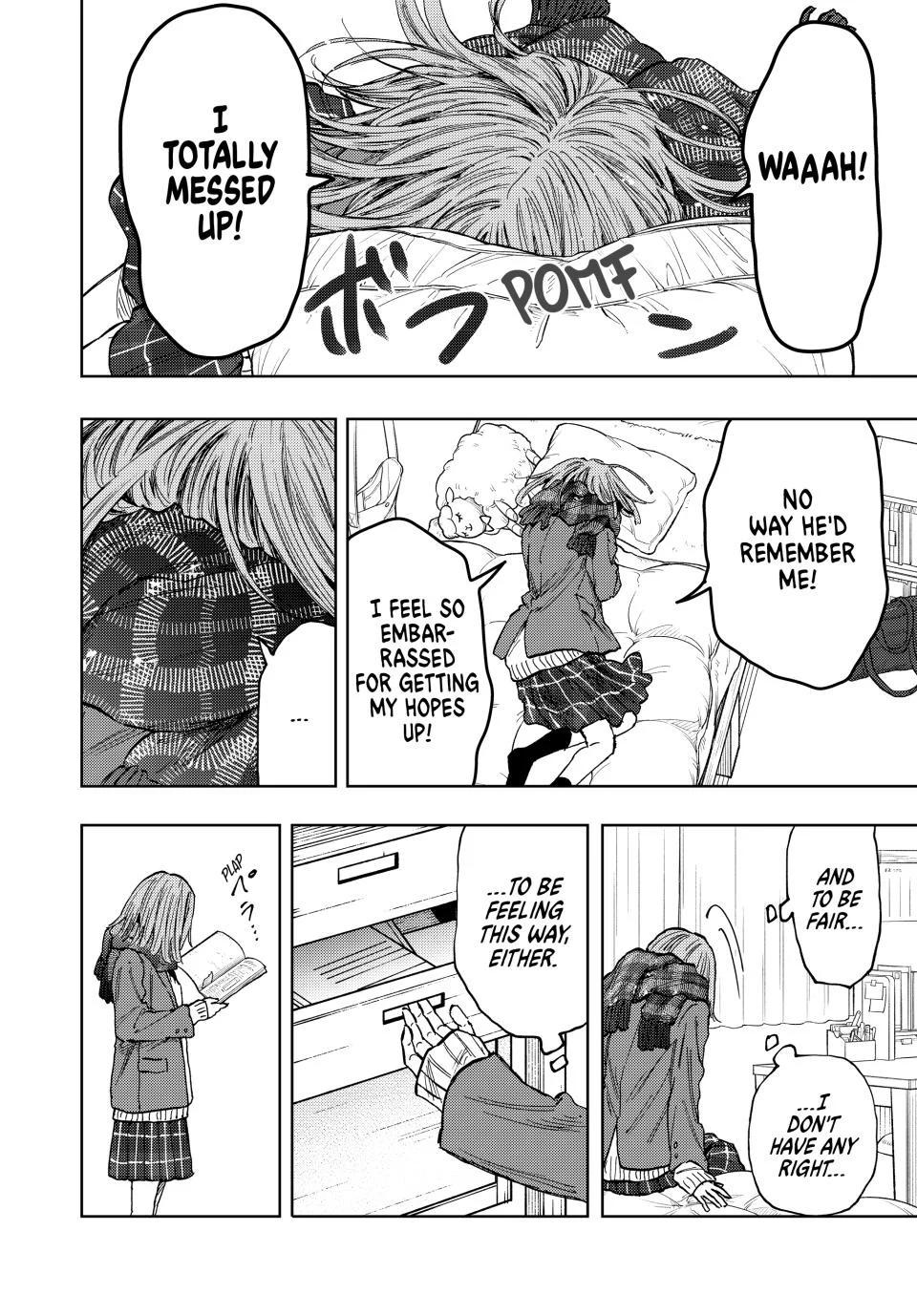 The Fragrant Flower Bloom with Dignity Manga Chapter 85 page 8 - A Classmate From Middle School