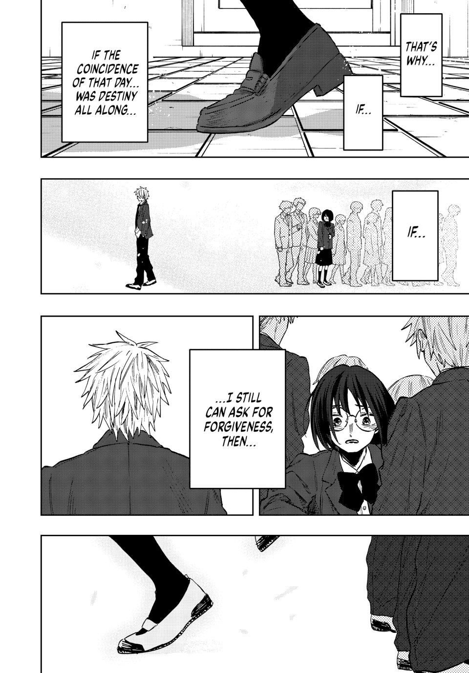 The Fragrant Flower Bloom with Dignity Manga Chapter 86 page 16 - Satsuki Nabata