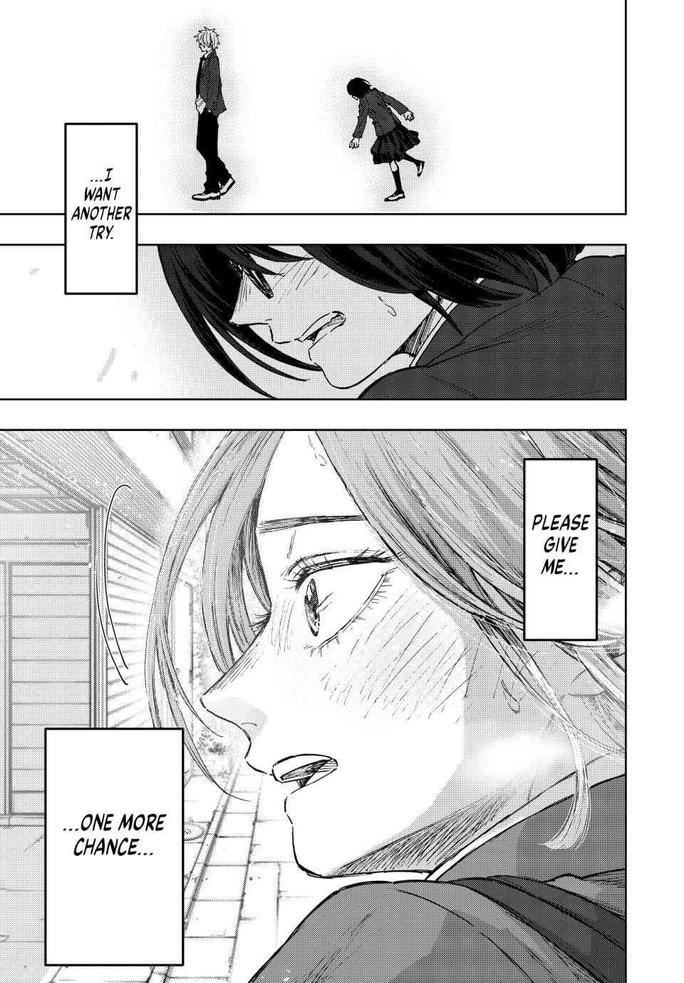 The Fragrant Flower Bloom with Dignity Manga Chapter 86 page 17 - Satsuki Nabata