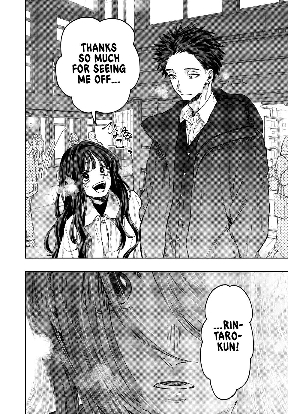 The Fragrant Flower Bloom with Dignity Manga Chapter 86 page 22 - Satsuki Nabata