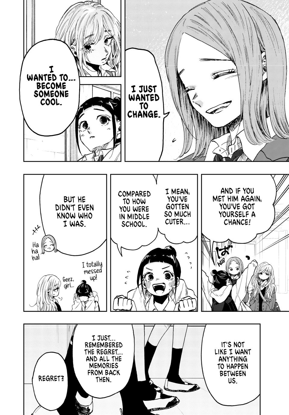 The Fragrant Flower Bloom with Dignity Manga Chapter 86 page 6 - Satsuki Nabata
