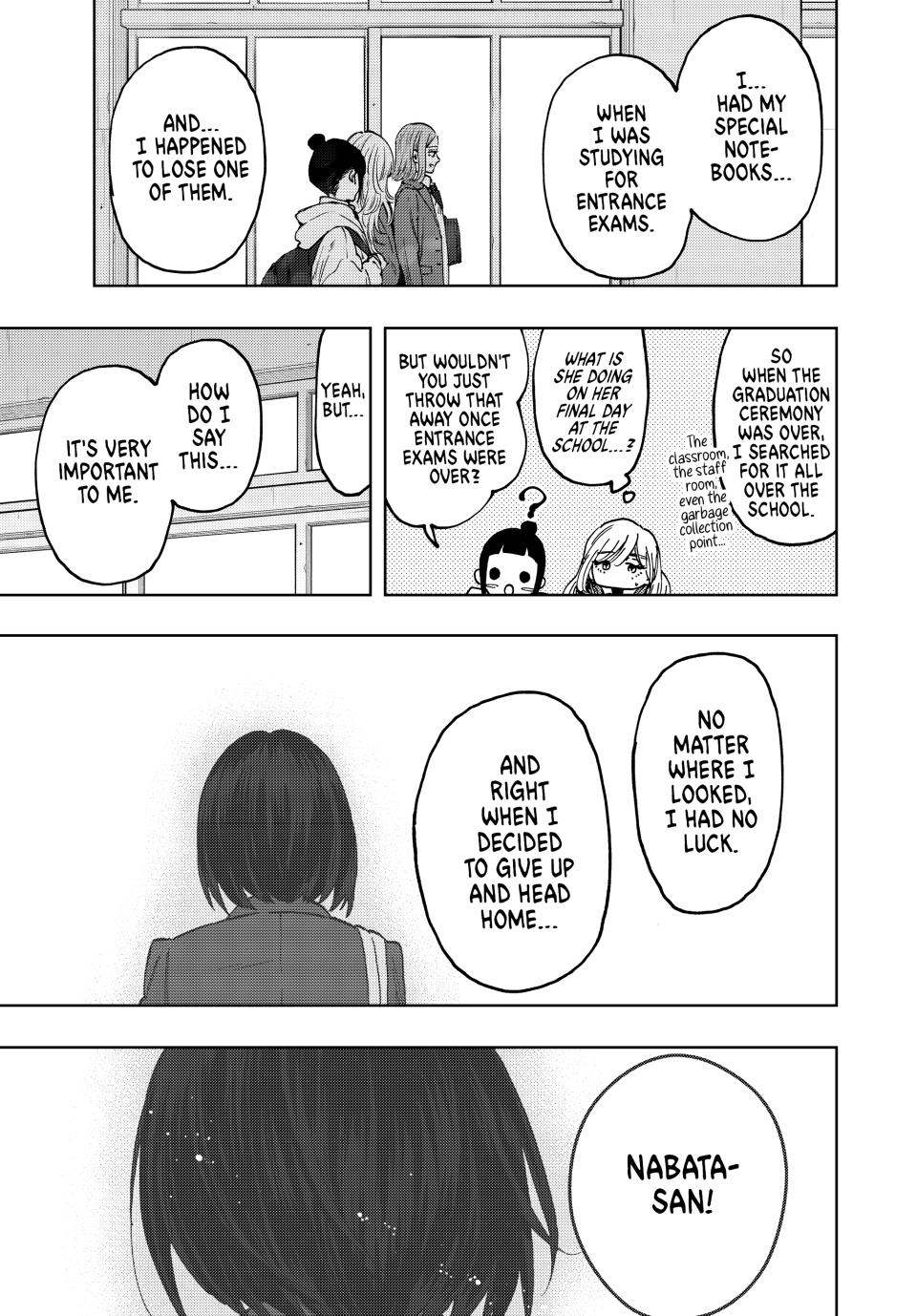 The Fragrant Flower Bloom with Dignity Manga Chapter 86 page 7 - Satsuki Nabata