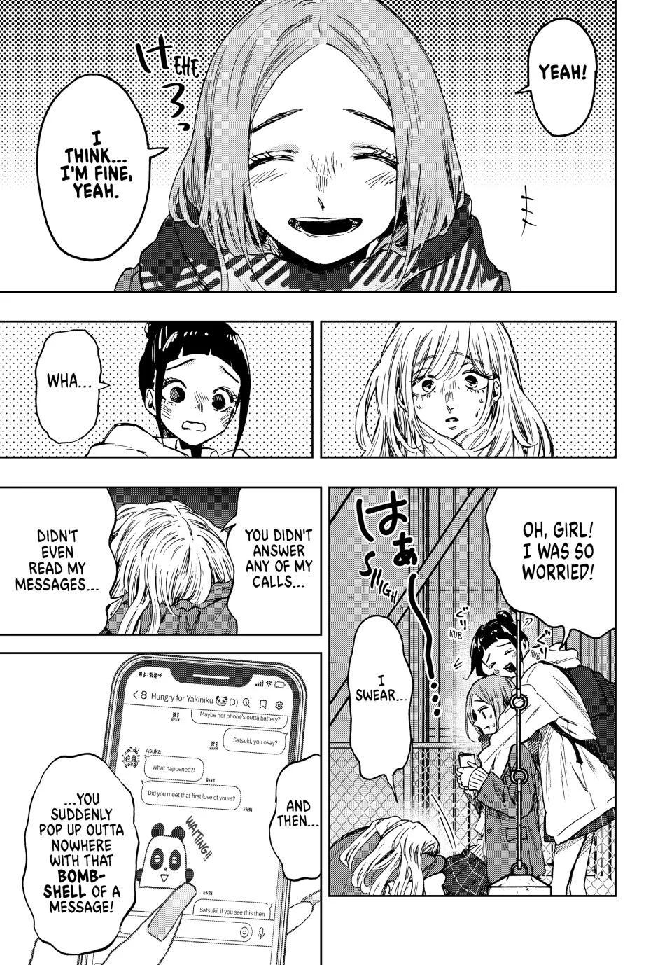 The Fragrant Flower Bloom with Dignity Manga Chapter 87 page 11 - First Love and Broken Heart