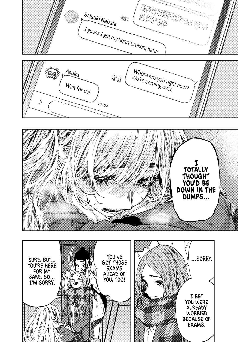 The Fragrant Flower Bloom with Dignity Manga Chapter 87 page 12 - First Love and Broken Heart