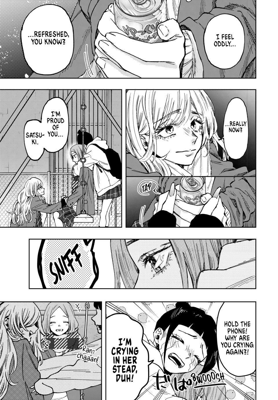 The Fragrant Flower Bloom with Dignity Manga Chapter 87 page 15 - First Love and Broken Heart