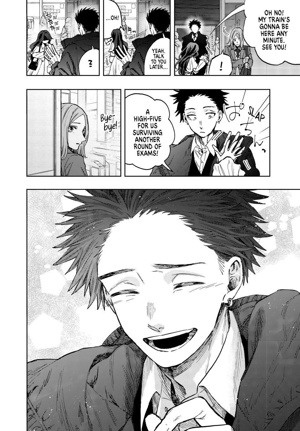 The Fragrant Flower Bloom with Dignity Manga Chapter 87 page 6 - First Love and Broken Heart