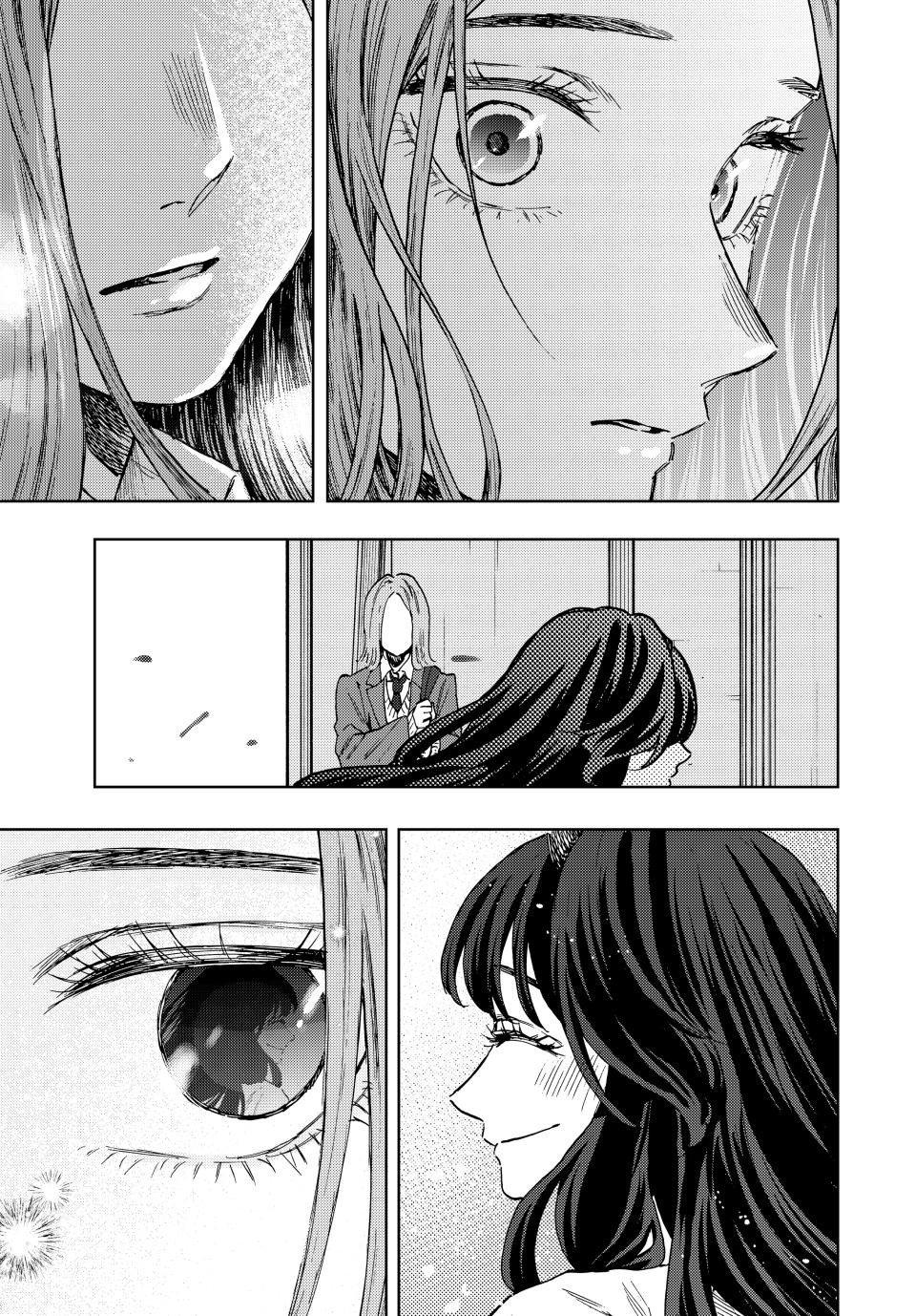 The Fragrant Flower Bloom with Dignity Manga Chapter 87 page 7 - First Love and Broken Heart