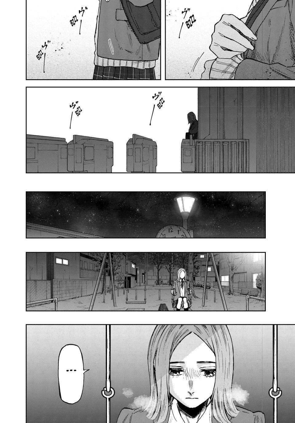 The Fragrant Flower Bloom with Dignity Manga Chapter 87 page 8 - First Love and Broken Heart