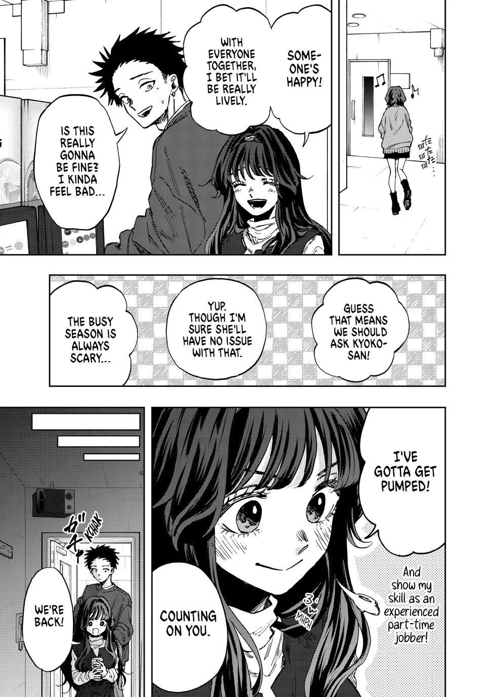 The Fragrant Flower Bloom with Dignity Manga Chapter 88 page 15 - Karaoke Party