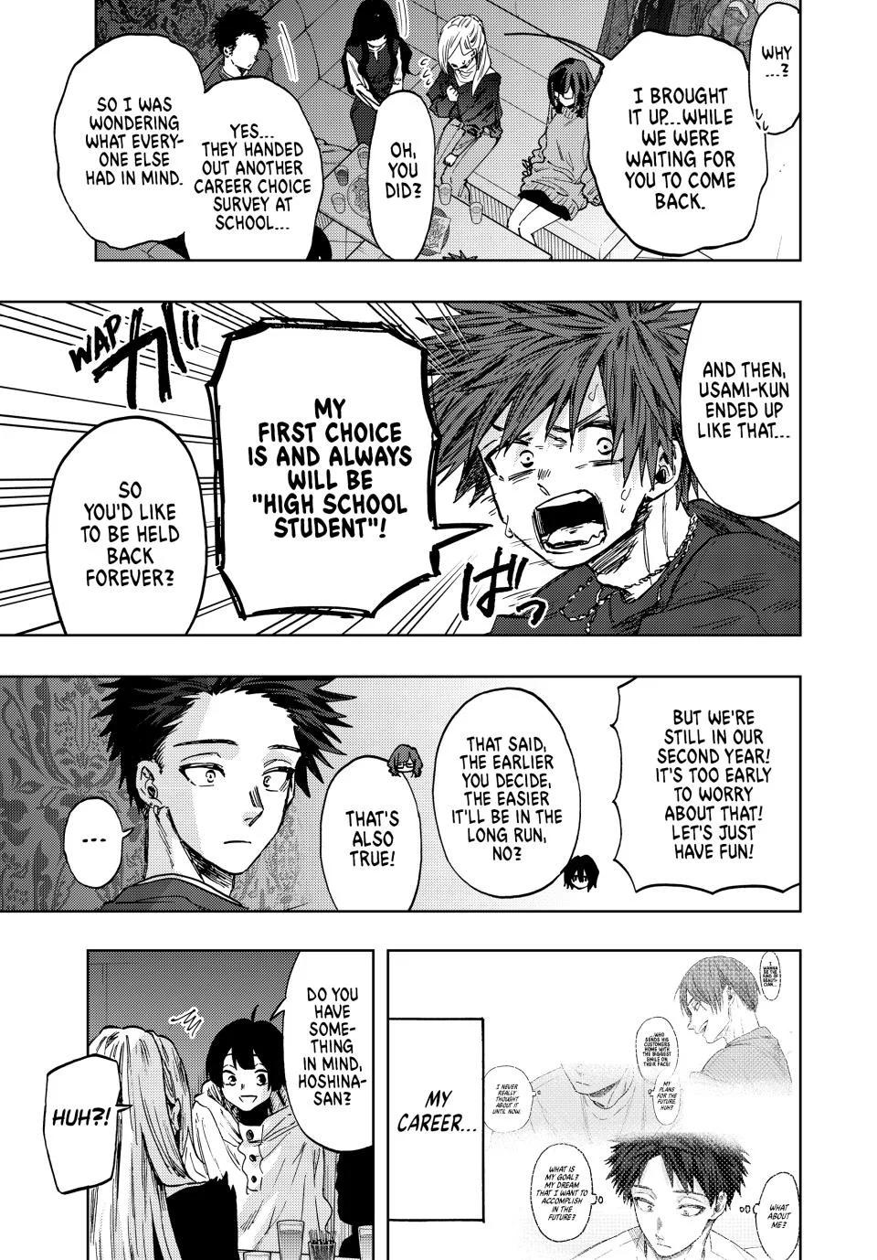 The Fragrant Flower Bloom with Dignity Manga Chapter 88 page 17 - Karaoke Party