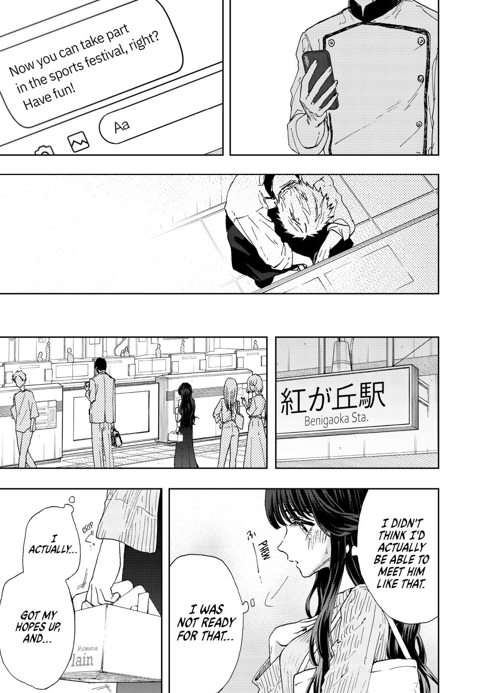 The Fragrant Flower Bloom with Dignity Manga Chapter 9 page 15 - Waguri-san's Existence