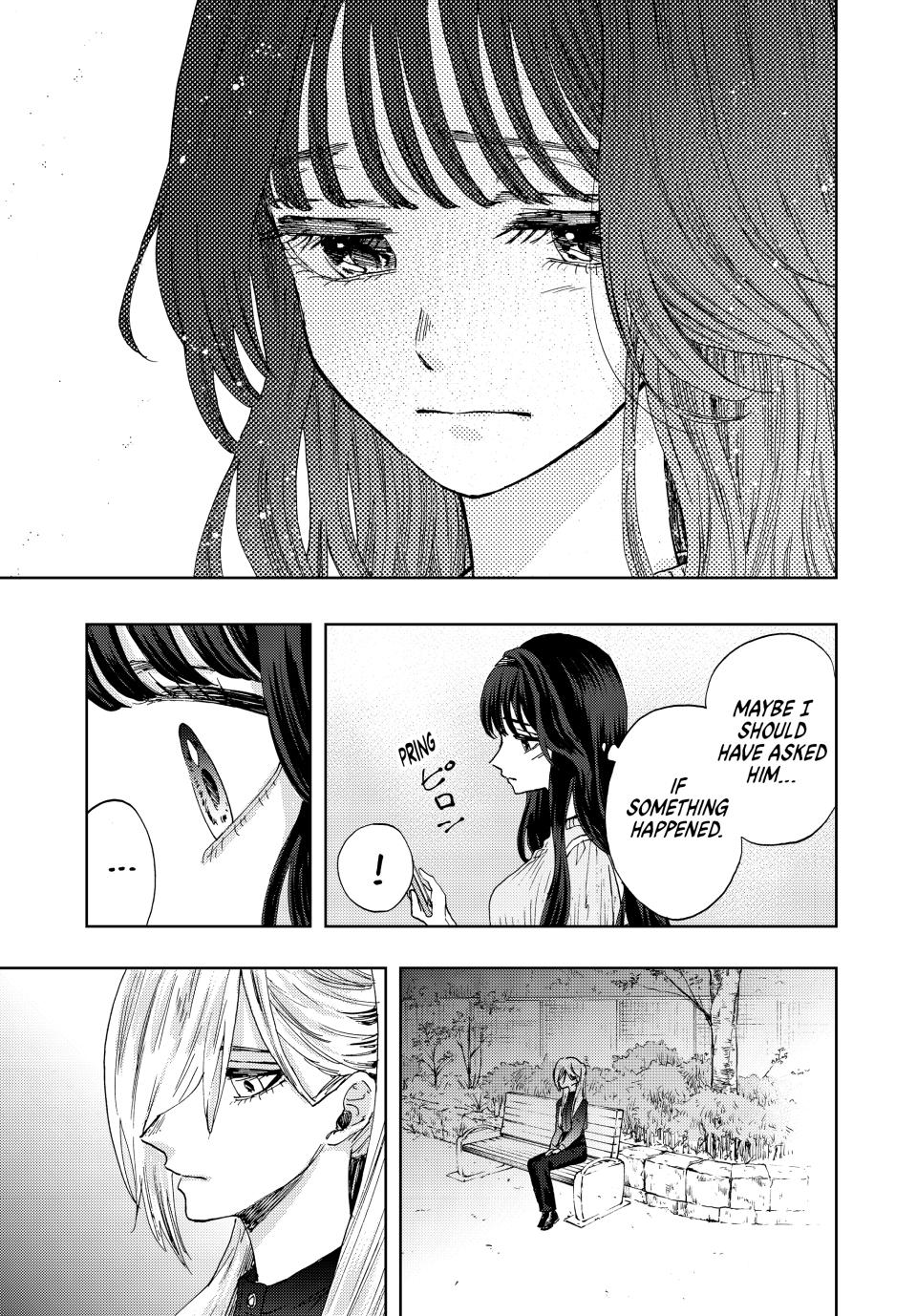 The Fragrant Flower Bloom with Dignity Manga Chapter 9 page 17 - Waguri-san's Existence