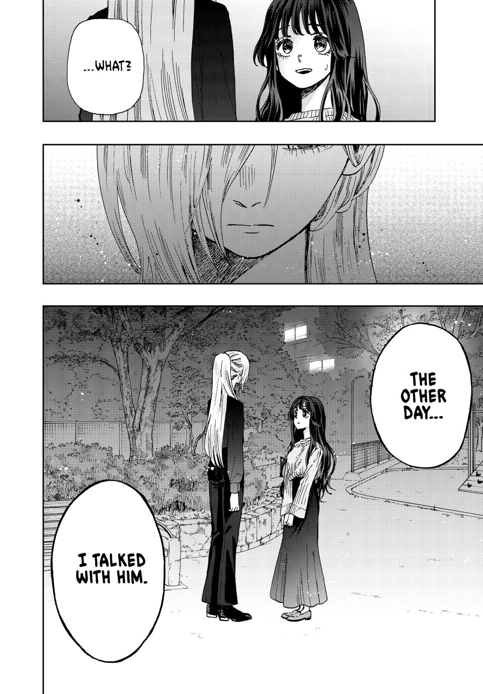 The Fragrant Flower Bloom with Dignity Manga Chapter 9 page 20 - Waguri-san's Existence