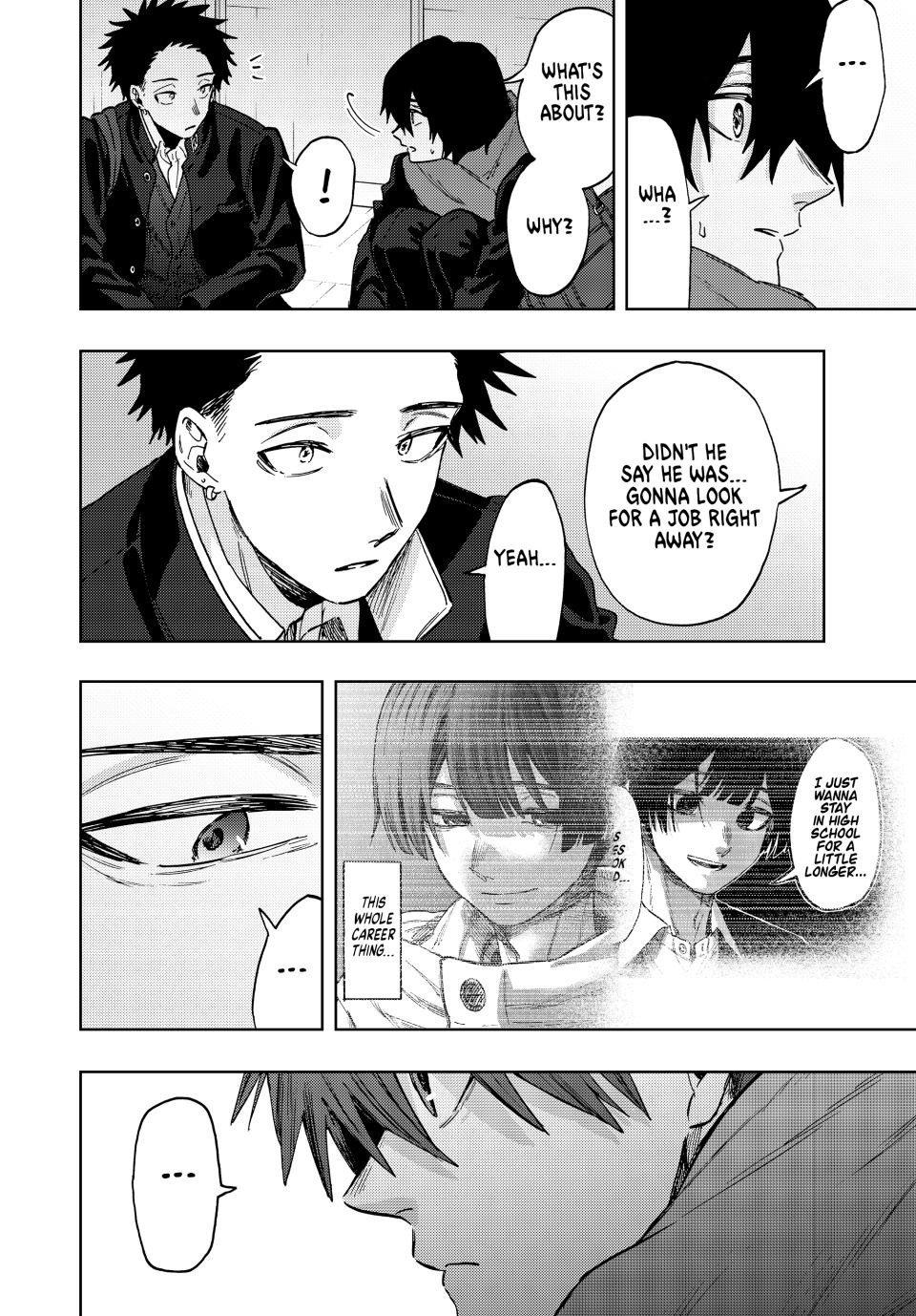 The Fragrant Flower Bloom with Dignity Manga Chapter 90 page 2 - Yorita's Future