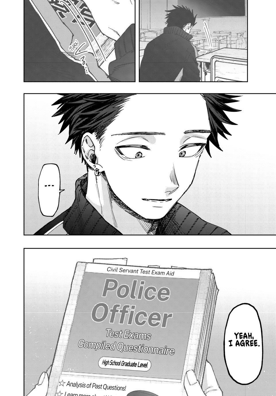 The Fragrant Flower Bloom with Dignity Manga Chapter 90 page 22 - Yorita's Future