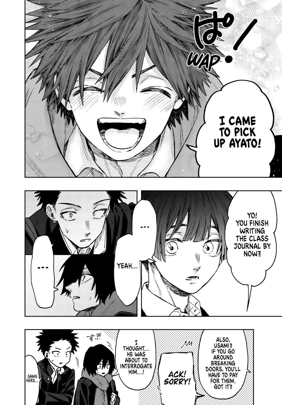 The Fragrant Flower Bloom with Dignity Manga Chapter 90 page 4 - Yorita's Future