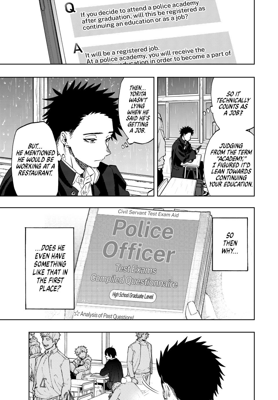 The Fragrant Flower Bloom with Dignity Manga Chapter 91 page 1 - What Must Be Told