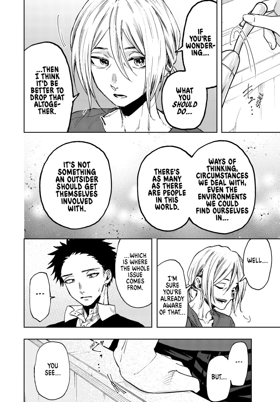 The Fragrant Flower Bloom with Dignity Manga Chapter 91 page 20 - What Must Be Told