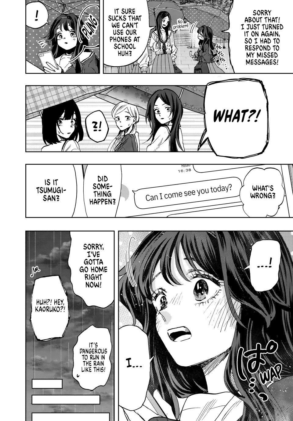The Fragrant Flower Bloom with Dignity Manga Chapter 91 page 6 - What Must Be Told