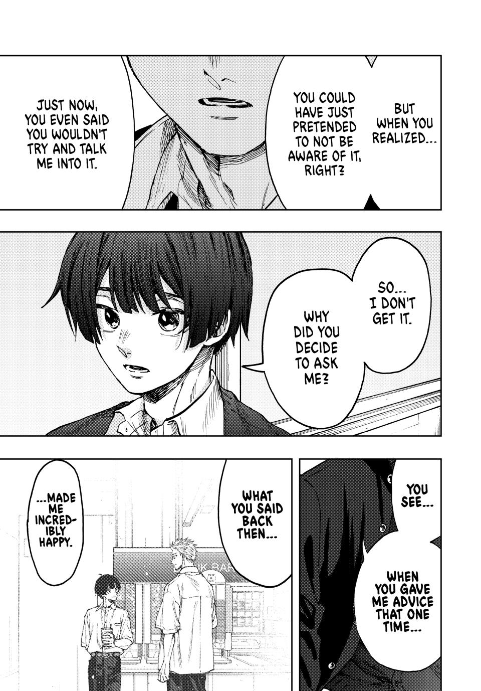 The Fragrant Flower Bloom with Dignity Manga Chapter 92 page 9 - Rintaro and Yorita