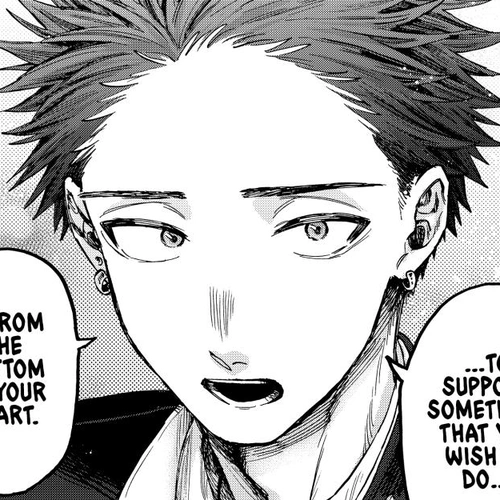 The Fragrant Flower Bloom with Dignity Manga Chapter 92 (Rintaro and Yorita) cover