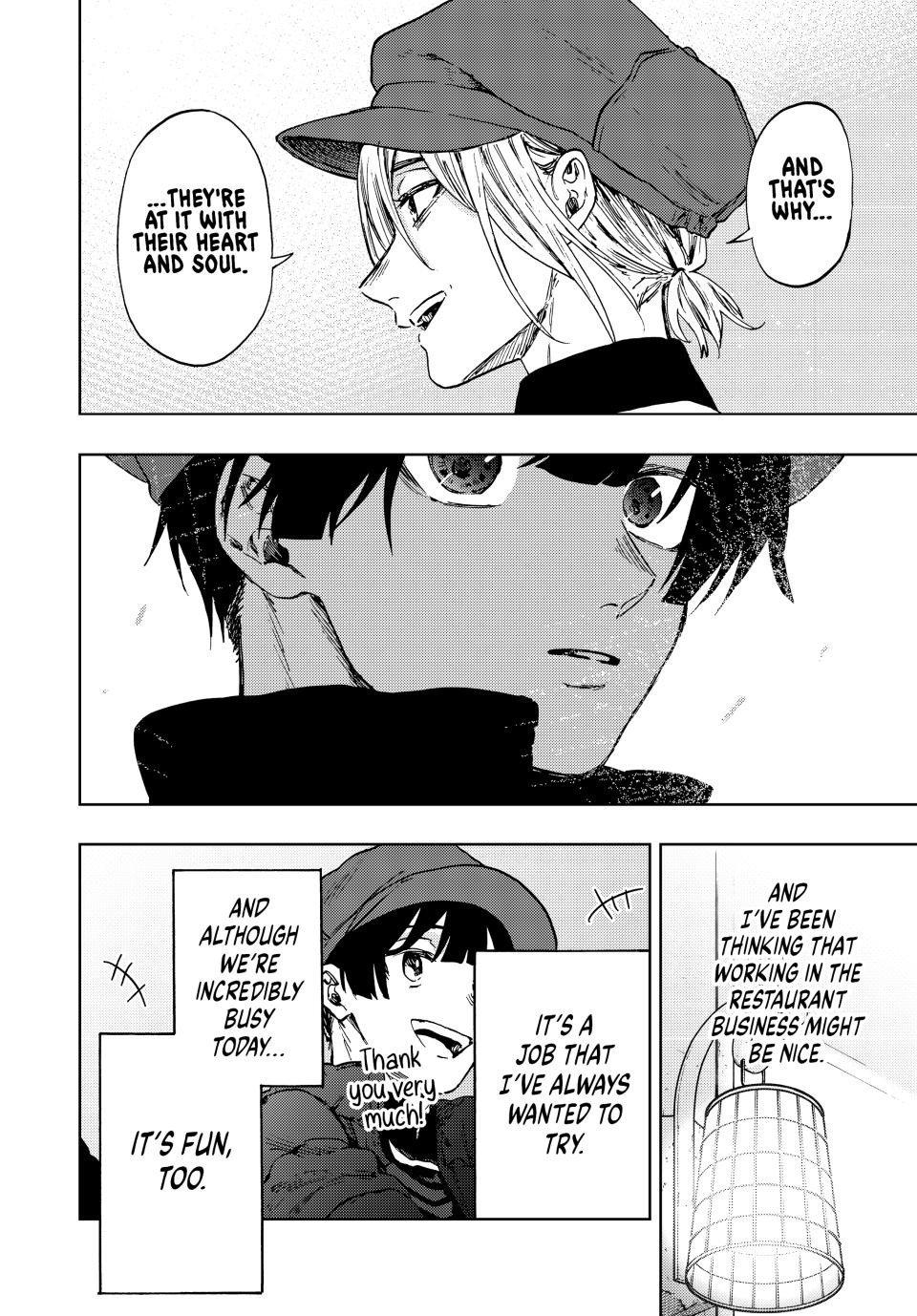 The Fragrant Flower Bloom with Dignity Manga Chapter 93 page 14 - Christmas Helpers