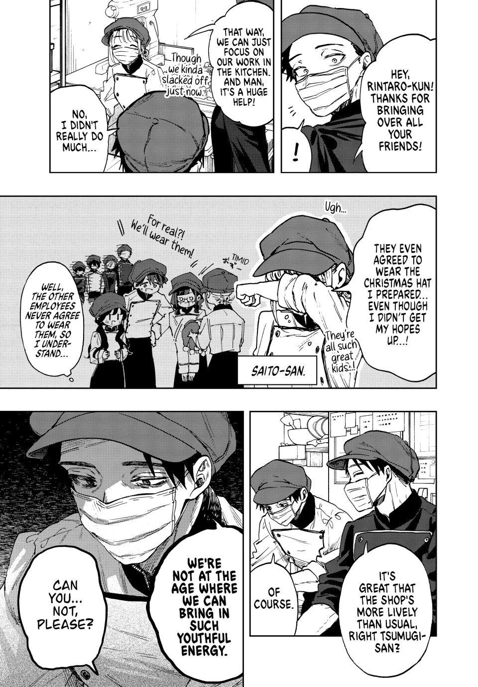 The Fragrant Flower Bloom with Dignity Manga Chapter 93 page 3 - Christmas Helpers