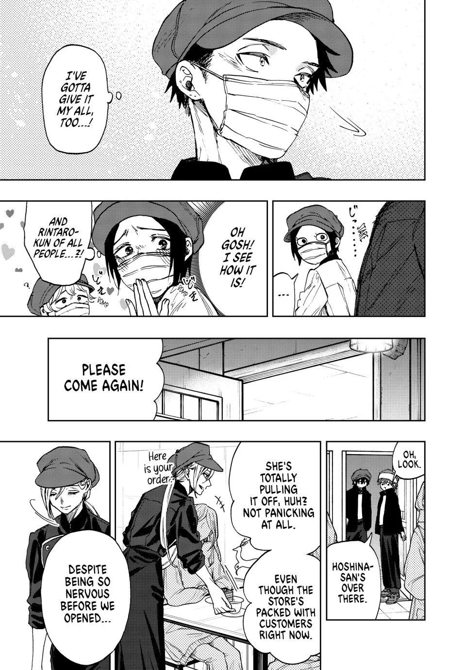 The Fragrant Flower Bloom with Dignity Manga Chapter 93 page 5 - Christmas Helpers