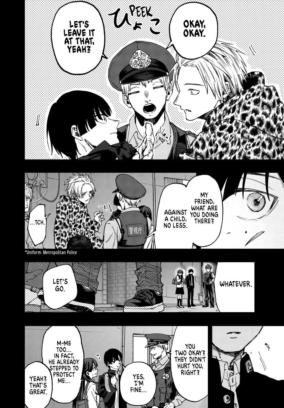 The Fragrant Flower Bloom with Dignity Manga Chapter 94 page 10 - Yorita's Past