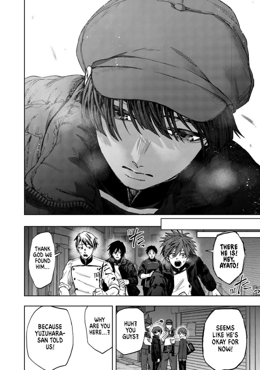 The Fragrant Flower Bloom with Dignity Manga Chapter 95 page 17 - Meaningless