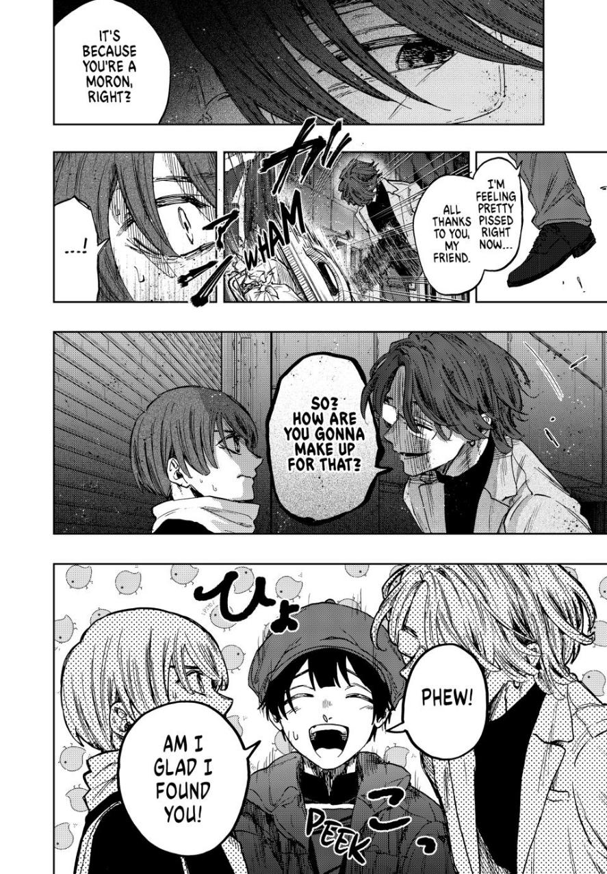 The Fragrant Flower Bloom with Dignity Manga Chapter 95 page 4 - Meaningless