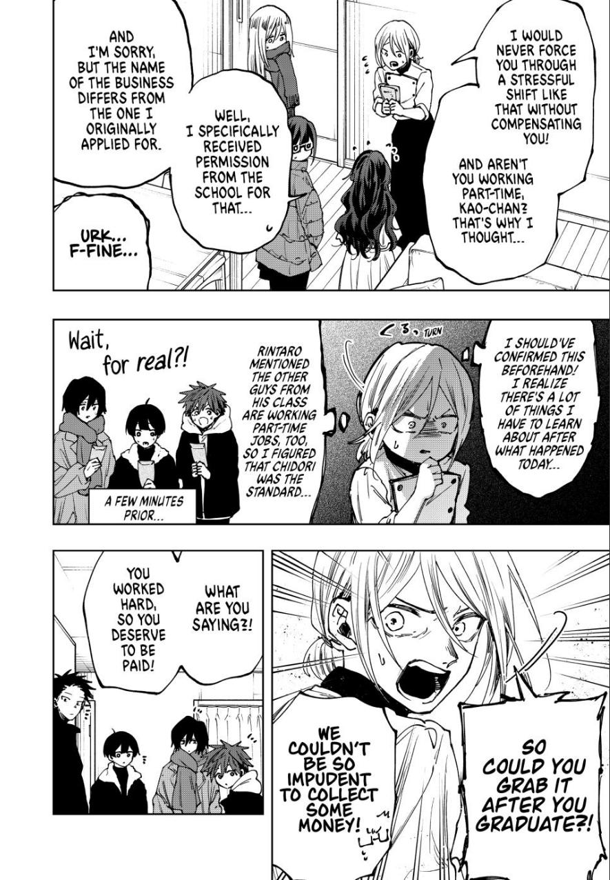The Fragrant Flower Bloom with Dignity Manga Chapter 97 page 16 - What It Means to Work