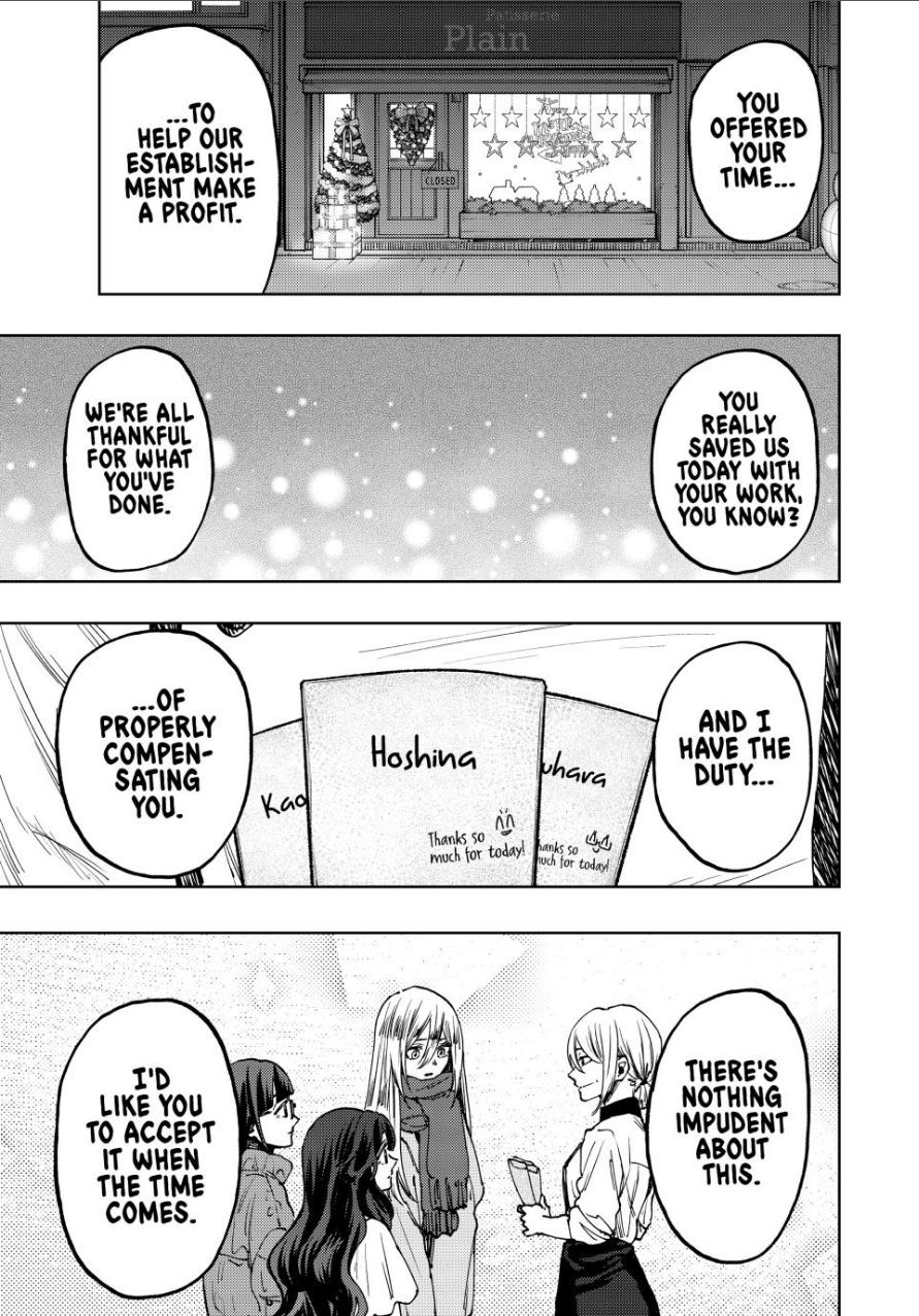 The Fragrant Flower Bloom with Dignity Manga Chapter 97 page 17 - What It Means to Work