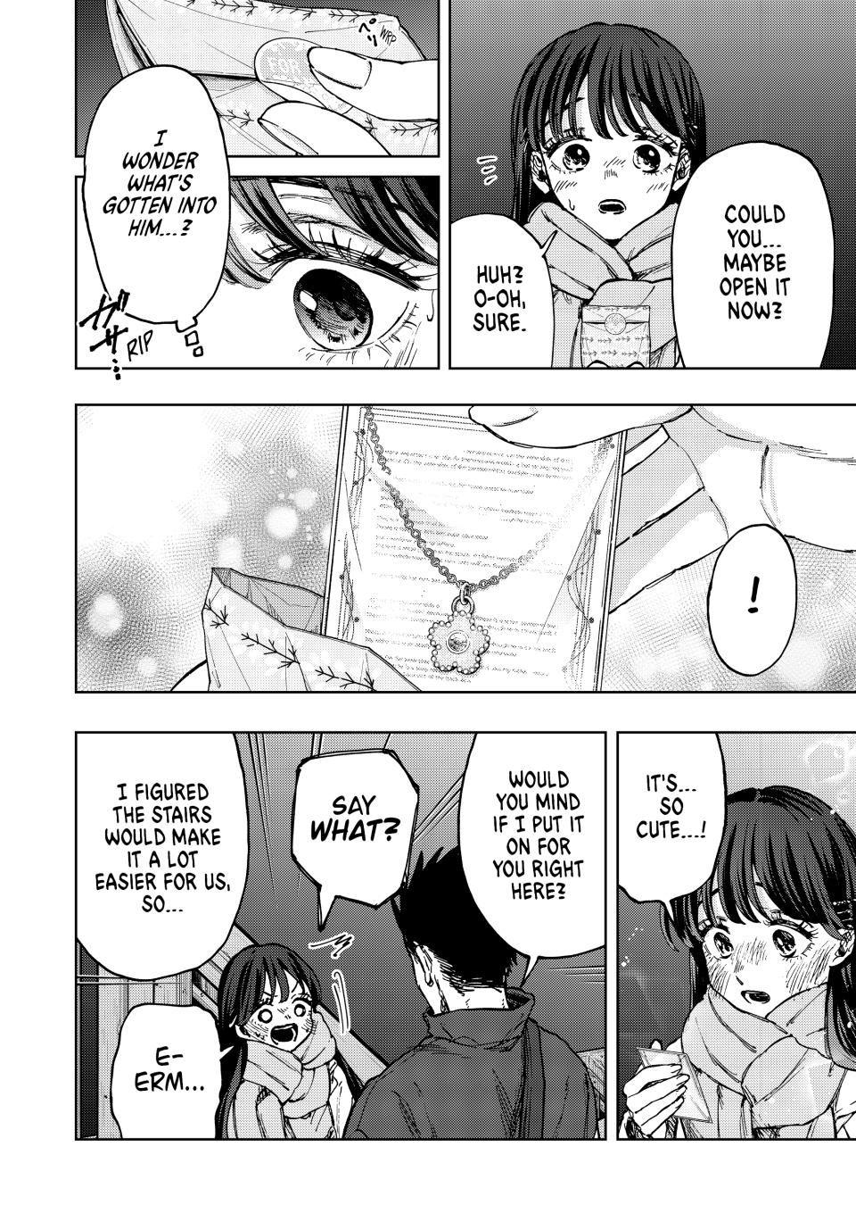The Fragrant Flower Bloom with Dignity Manga Chapter 99 page 20 - Their Christmas