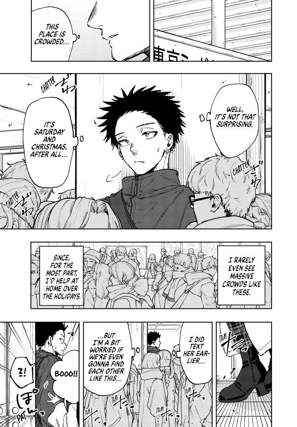 The Fragrant Flower Bloom with Dignity Manga Chapter 99 page 3 - Their Christmas