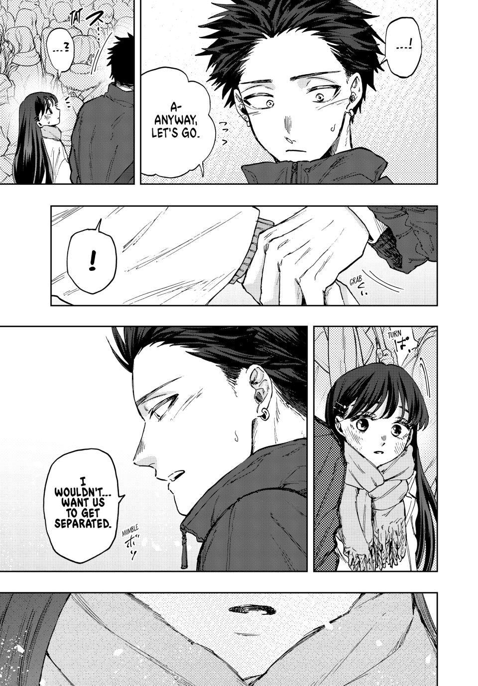 The Fragrant Flower Bloom with Dignity Manga Chapter 99 page 7 - Their Christmas