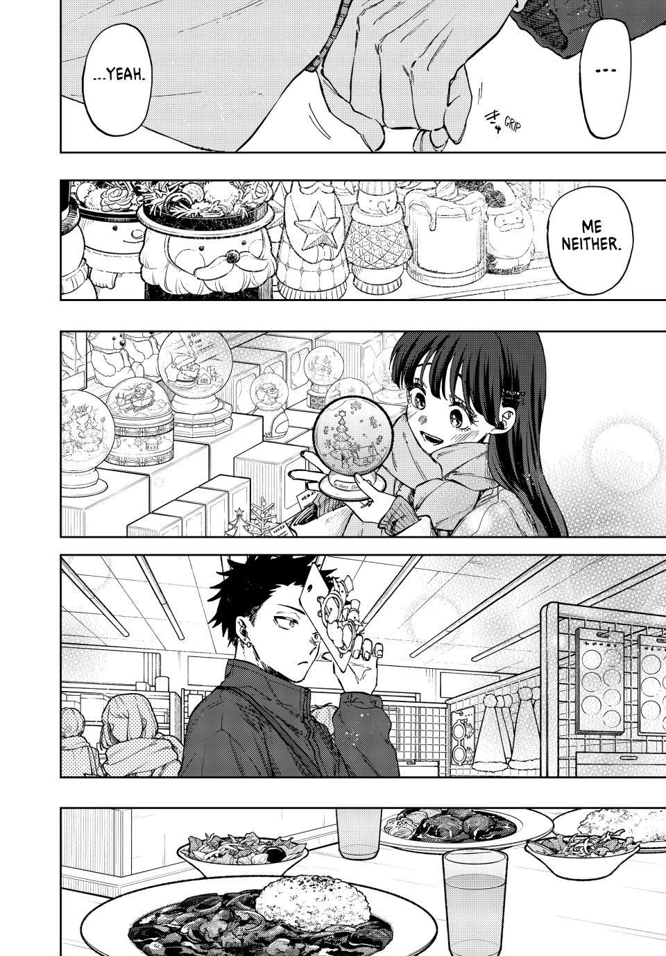 The Fragrant Flower Bloom with Dignity Manga Chapter 99 page 8 - Their Christmas